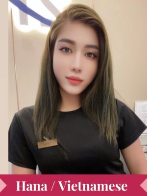 Hana (Vietnamese)