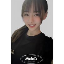 Michelle (Chinese)