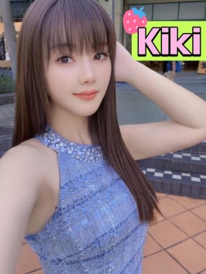 KiKi