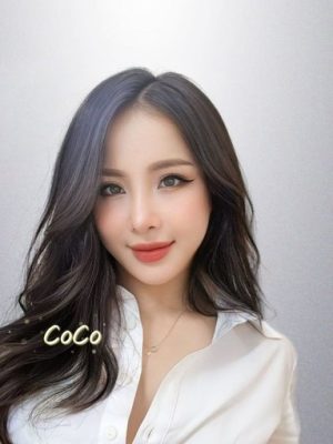 Coco (Vietnamese)