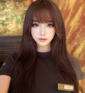 Rachel (Chinese)