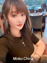 Moko (Chinese)