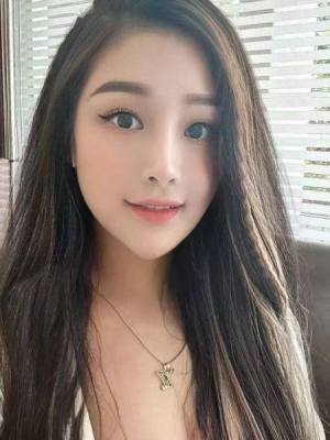 Grace (Vietnamese)