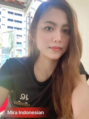 Mira (Indonesian)