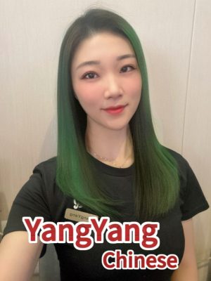 YangYang (Chinese)