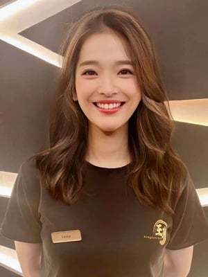 Emma (Chinese)