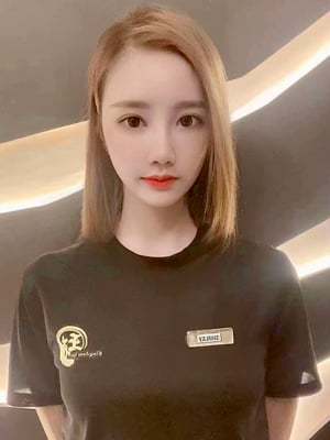 Shirley (Chinese)