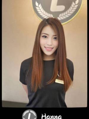 Hanna (Taiwanese)