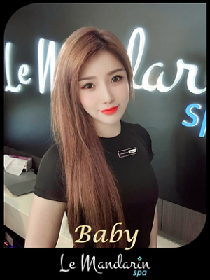 Baby (Vietnamese Chinese)