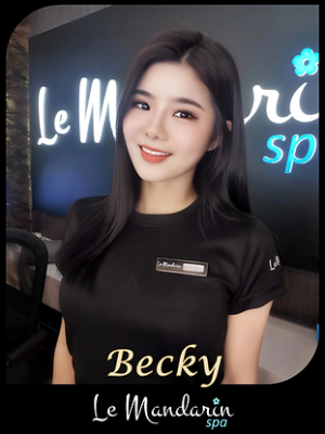 Becky (Chinese)