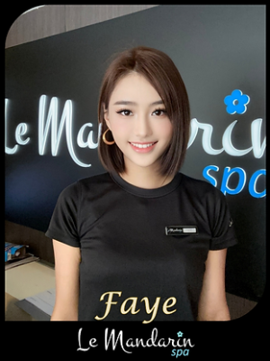Faye (Chinese)
