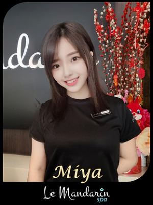 Miya (Chinese)