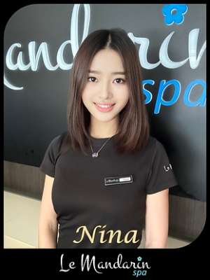 Nina (Chinese)