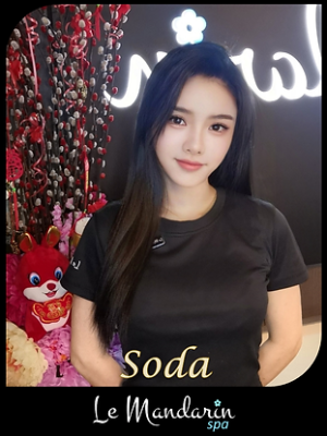 Soda (Chinese)