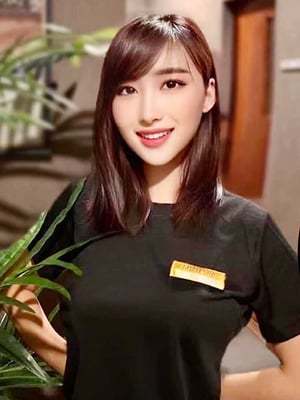 Nico (Chinese)
