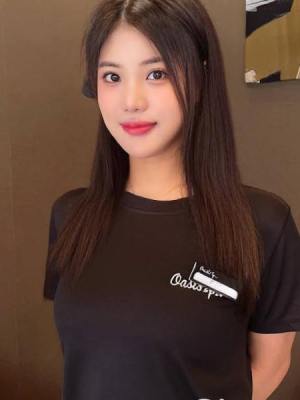Gina (Chinese)