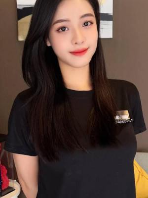 Grace (Chinese)