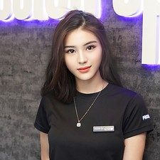 NaNa (Vietnamese)