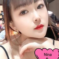 Nina