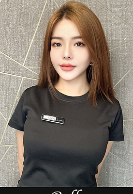 Belle (Vietnamese)