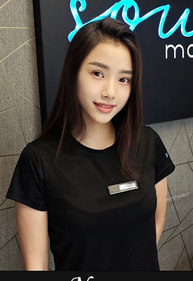 Nana (Vietnamese)