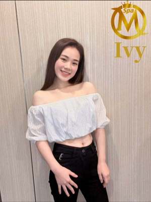 Ivy (Chinese)