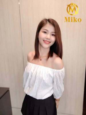 Miko (Chinese)