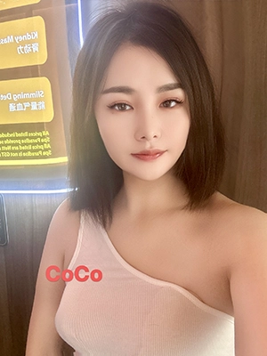 CoCo (Chinese)