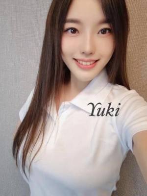 Yuki