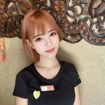 Joyce (Chinese)