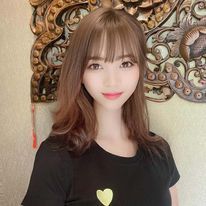 Mira (Vietnamese)