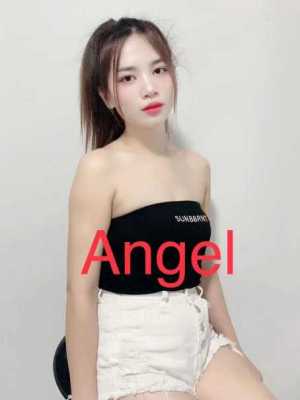 Angel (Chinese)