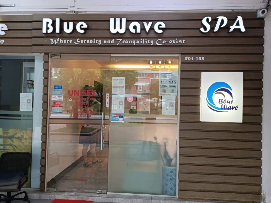 Blue Wave Spa Reviews, Photos & Prices [Latest 2024]